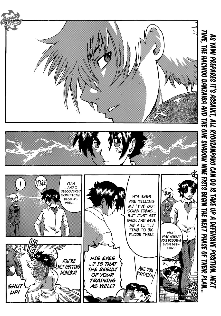 History's Strongest Disciple Kenichi Chapter 546 page 17 - Chapter 546: Shigure, her Master and her Brother