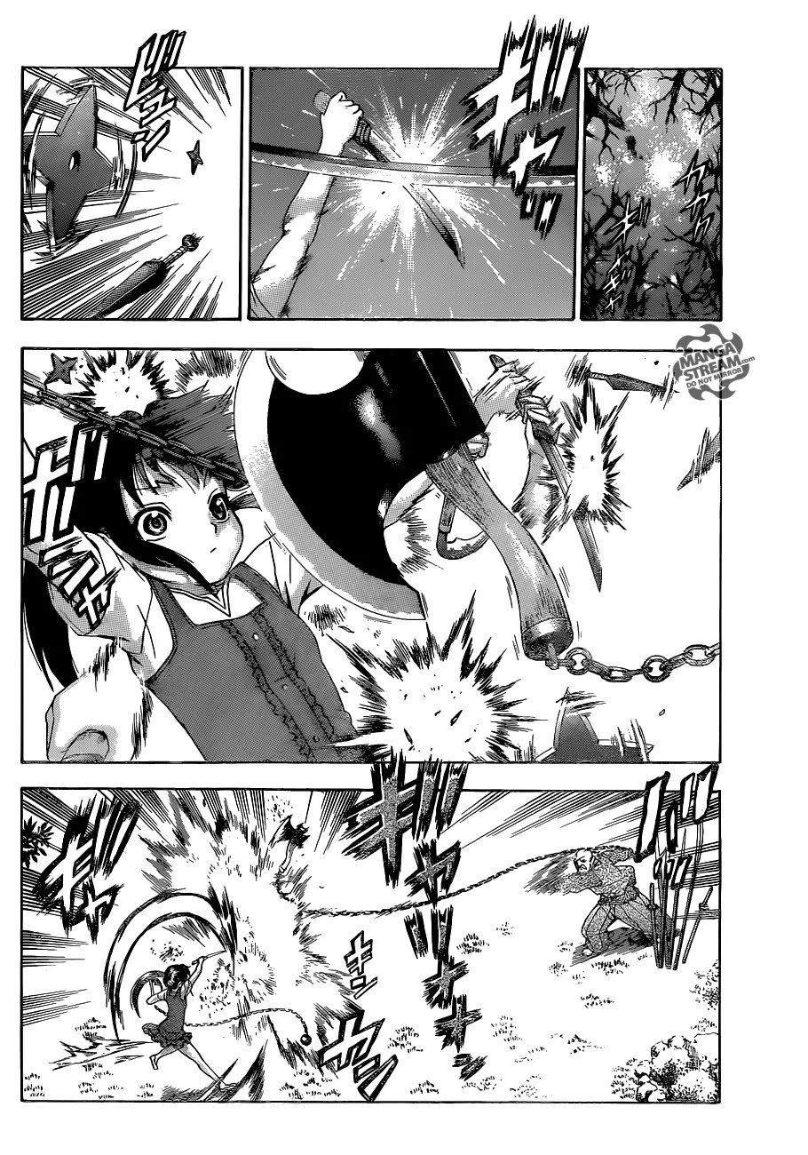 History's Strongest Disciple Kenichi Chapter 546 page 4 - Chapter 546: Shigure, her Master and her Brother