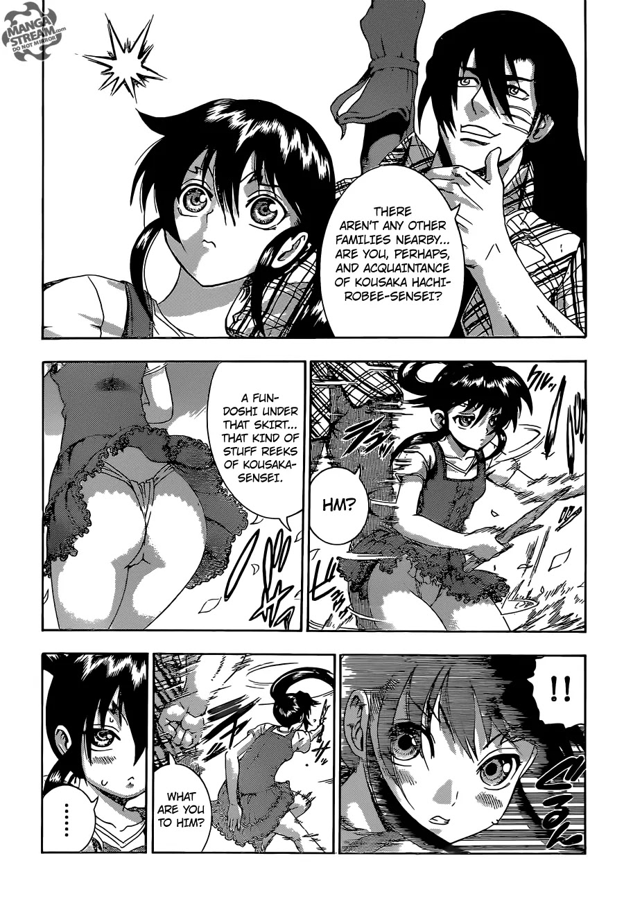 History's Strongest Disciple Kenichi Chapter 546 page 7 - Chapter 546: Shigure, her Master and her Brother