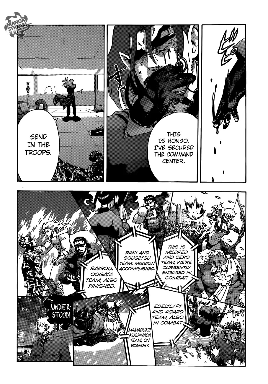 History's Strongest Disciple Kenichi Chapter 547 page 10 - Chapter 547 : The Darkness moves forth