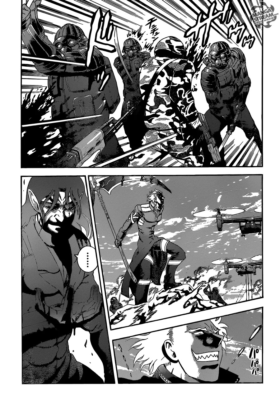History's Strongest Disciple Kenichi Chapter 547 page 11 - Chapter 547 : The Darkness moves forth
