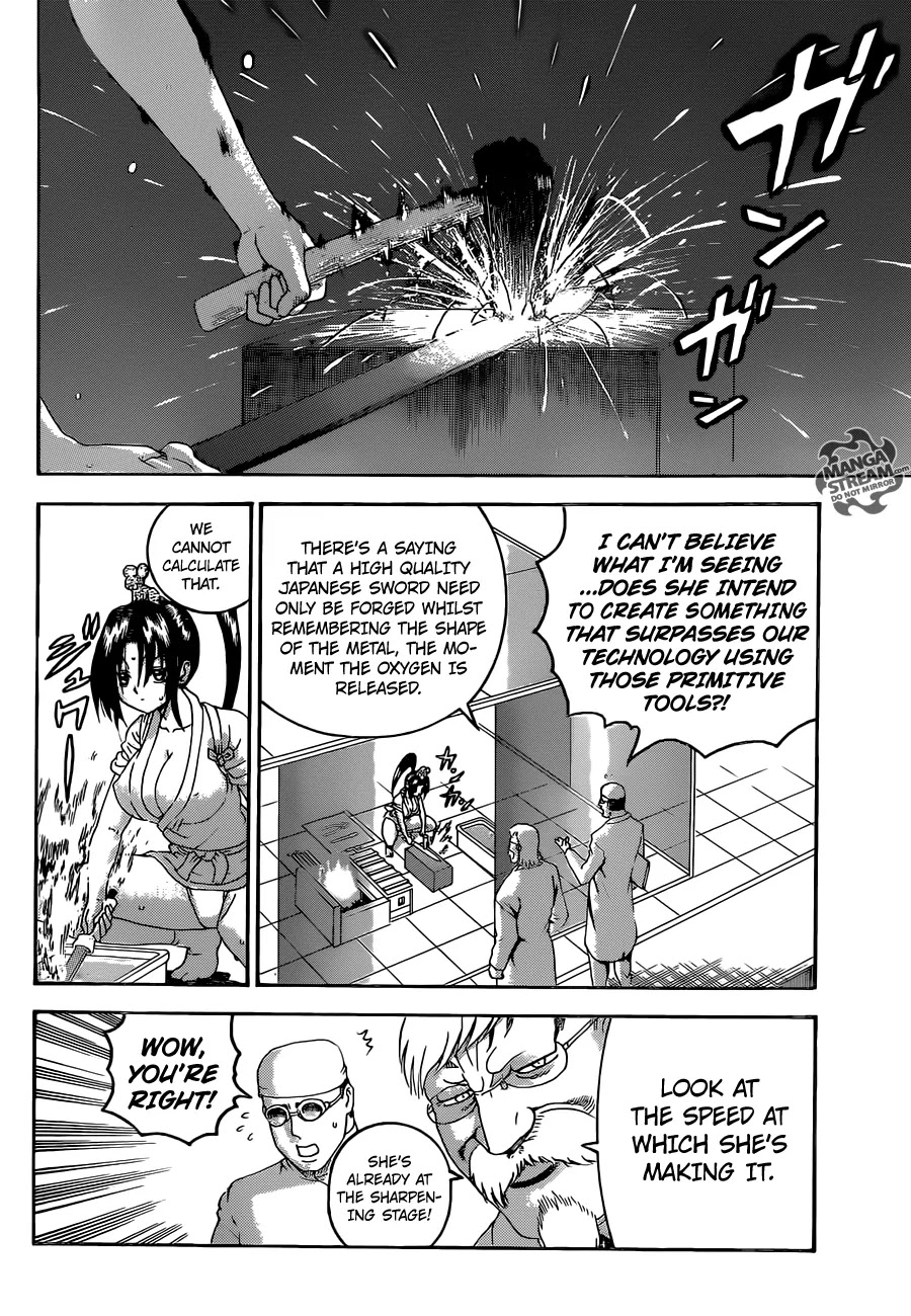 History's Strongest Disciple Kenichi Chapter 547 page 12 - Chapter 547 : The Darkness moves forth