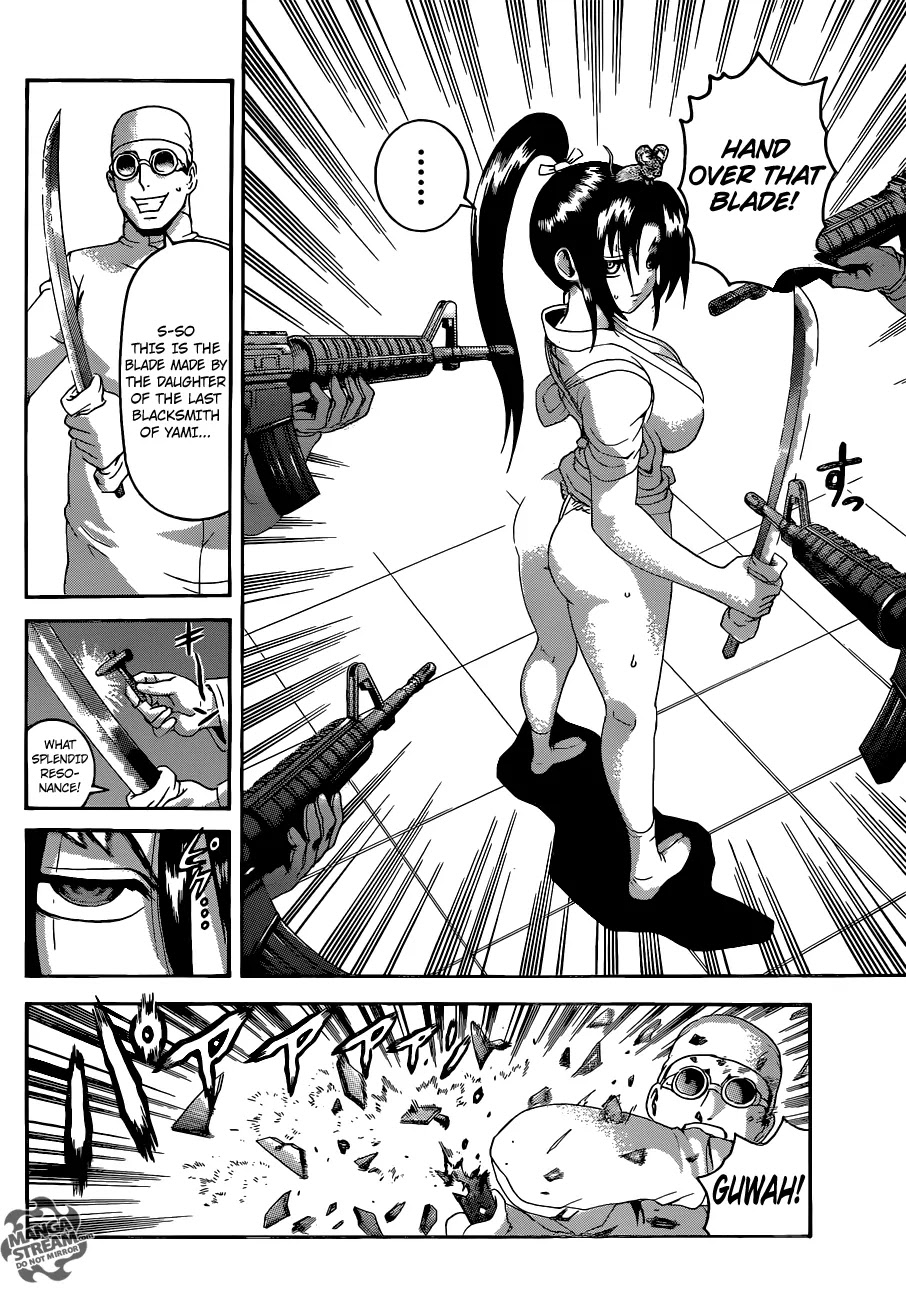History's Strongest Disciple Kenichi Chapter 547 page 14 - Chapter 547 : The Darkness moves forth