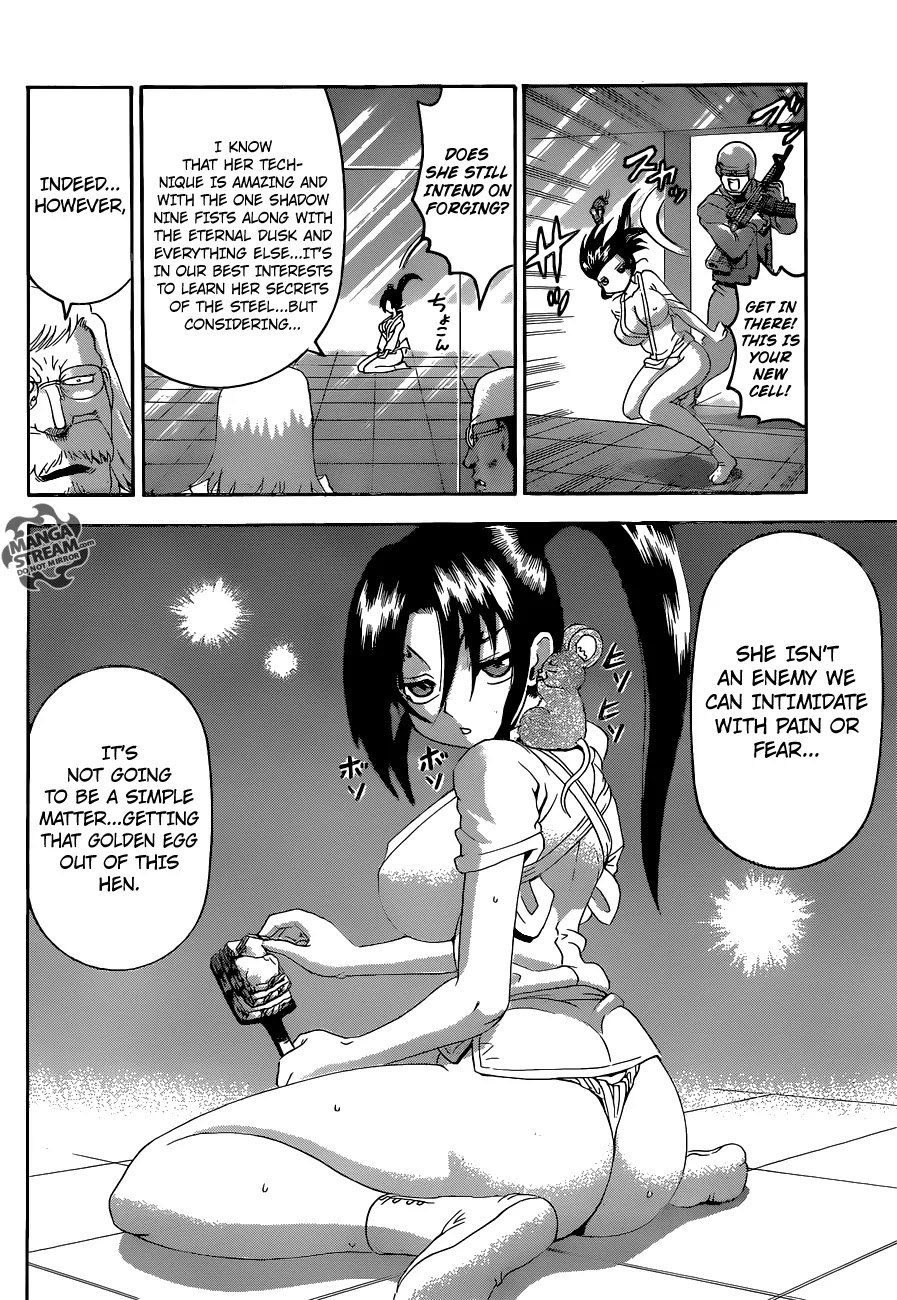 History's Strongest Disciple Kenichi Chapter 547 page 16 - Chapter 547 : The Darkness moves forth