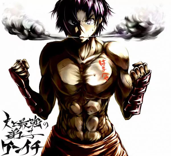 History's Strongest Disciple Kenichi Chapter 547 page 19 - Chapter 547 : The Darkness moves forth