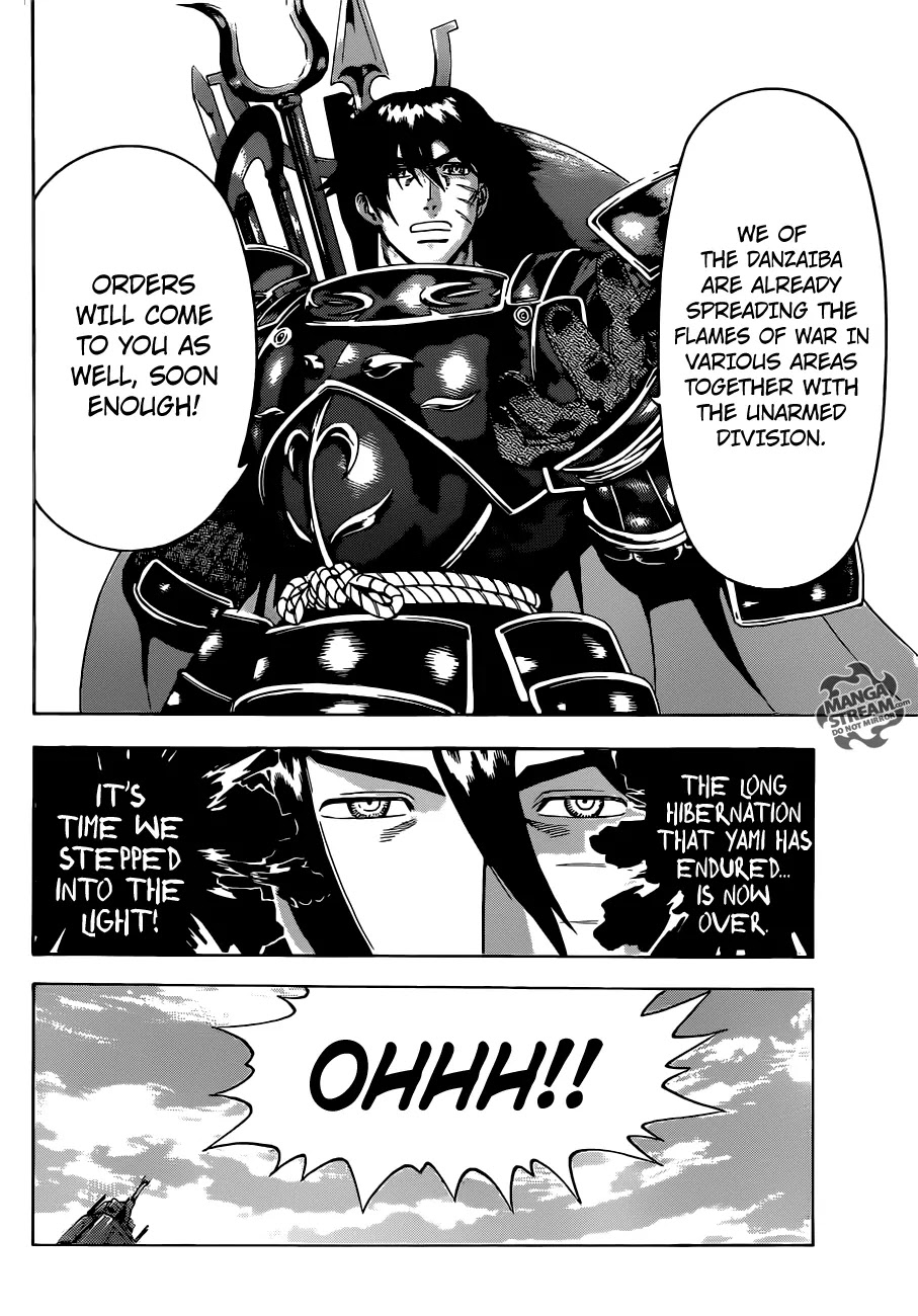 History's Strongest Disciple Kenichi Chapter 547 page 5 - Chapter 547 : The Darkness moves forth