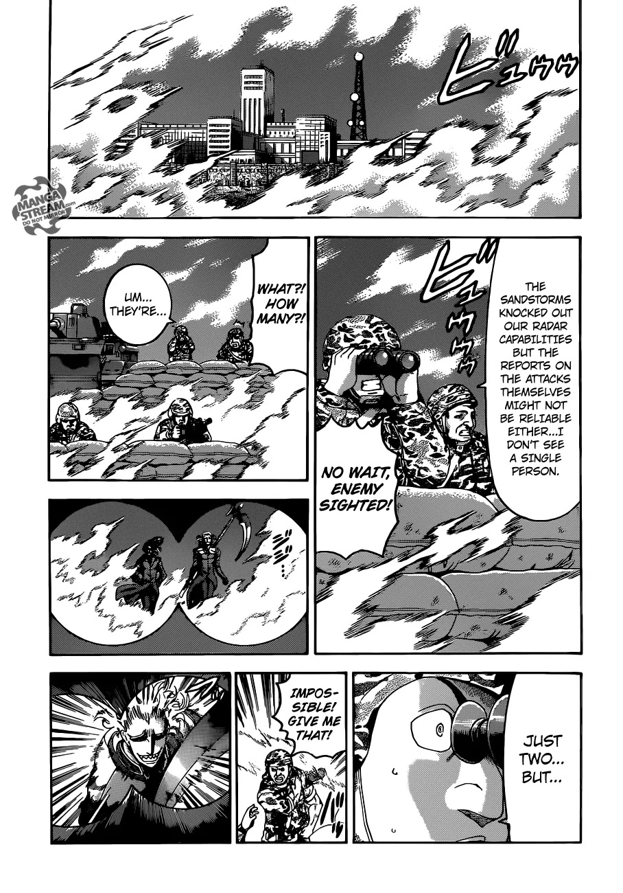 History's Strongest Disciple Kenichi Chapter 547 page 6 - Chapter 547 : The Darkness moves forth