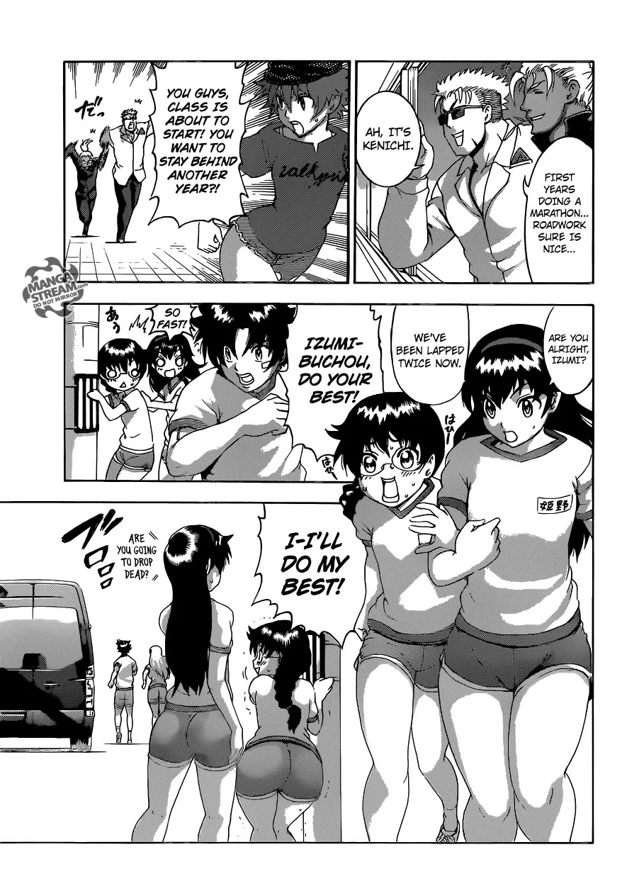 History's Strongest Disciple Kenichi Chapter 548 page 10 - Chapter 548 : The shinpaku alliance information squad.