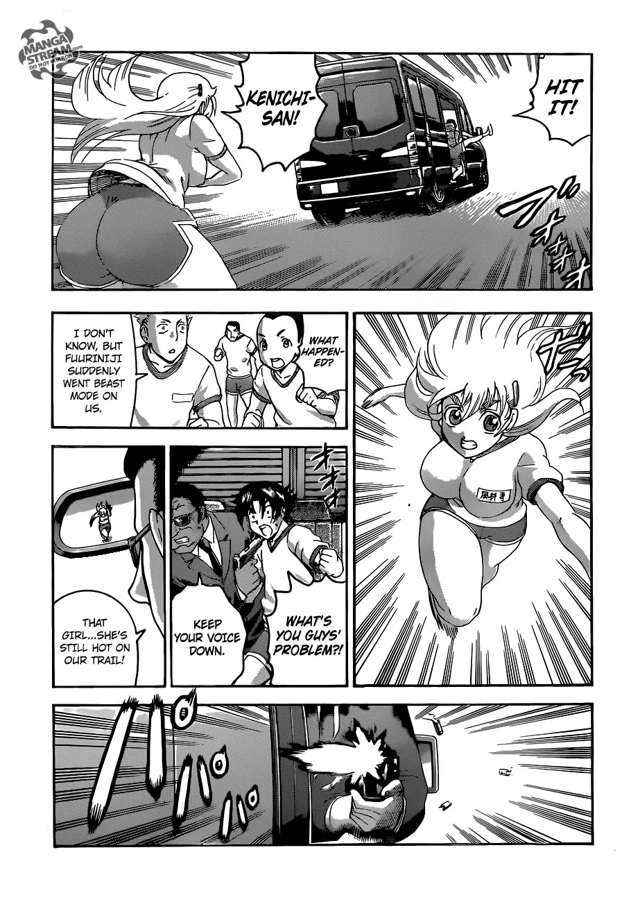 History's Strongest Disciple Kenichi Chapter 548 page 12 - Chapter 548 : The shinpaku alliance information squad.