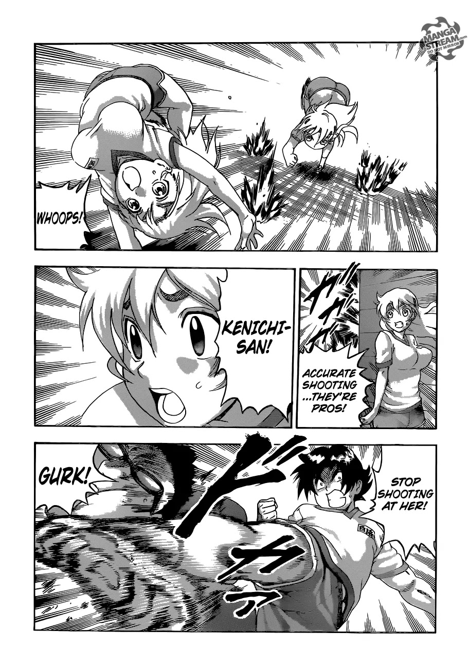 History's Strongest Disciple Kenichi Chapter 548 page 13 - Chapter 548 : The shinpaku alliance information squad.