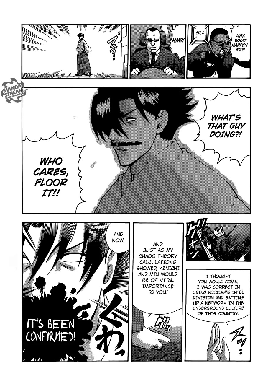 History's Strongest Disciple Kenichi Chapter 548 page 16 - Chapter 548 : The shinpaku alliance information squad.