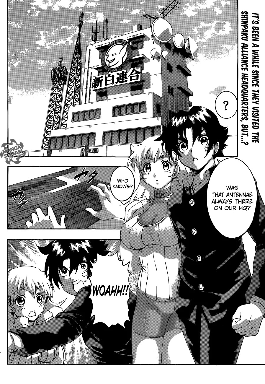 History's Strongest Disciple Kenichi Chapter 548 page 3 - Chapter 548 : The shinpaku alliance information squad.