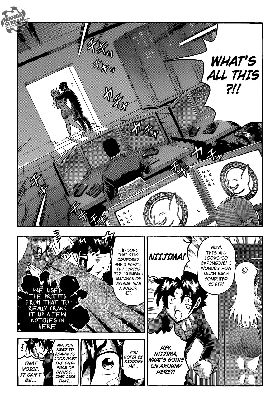 History's Strongest Disciple Kenichi Chapter 548 page 4 - Chapter 548 : The shinpaku alliance information squad.