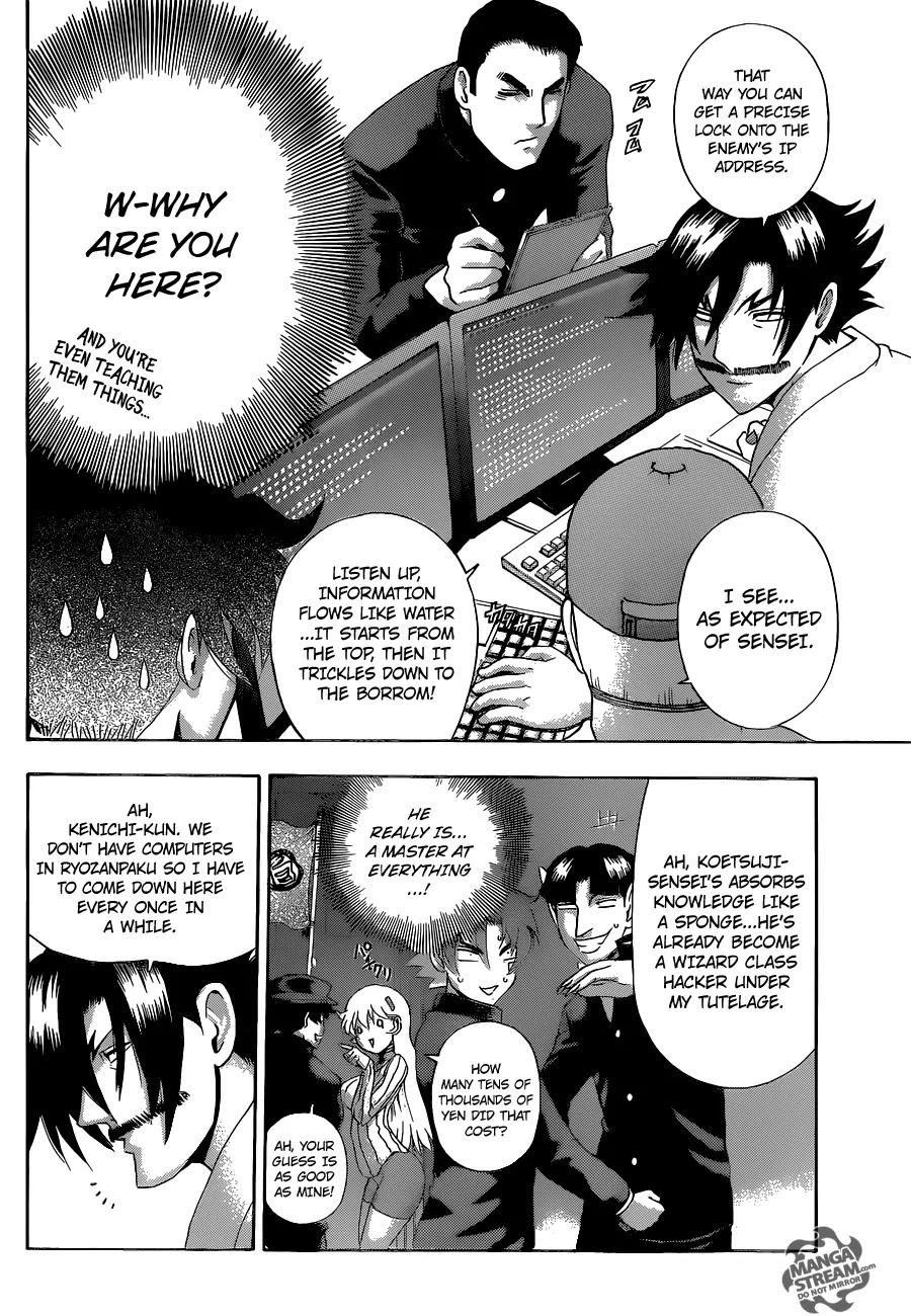 History's Strongest Disciple Kenichi Chapter 548 page 5 - Chapter 548 : The shinpaku alliance information squad.
