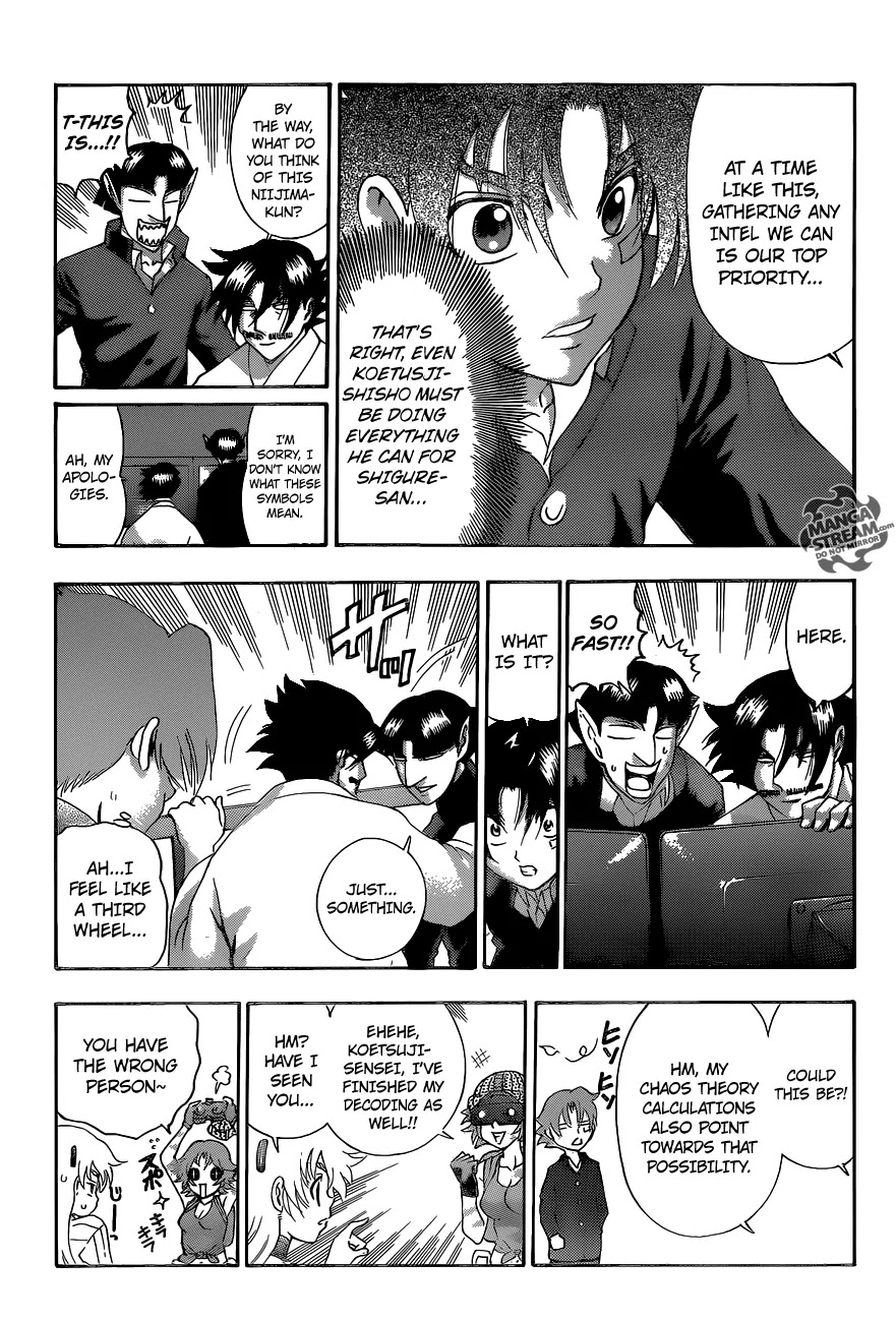 History's Strongest Disciple Kenichi Chapter 548 page 6 - Chapter 548 : The shinpaku alliance information squad.