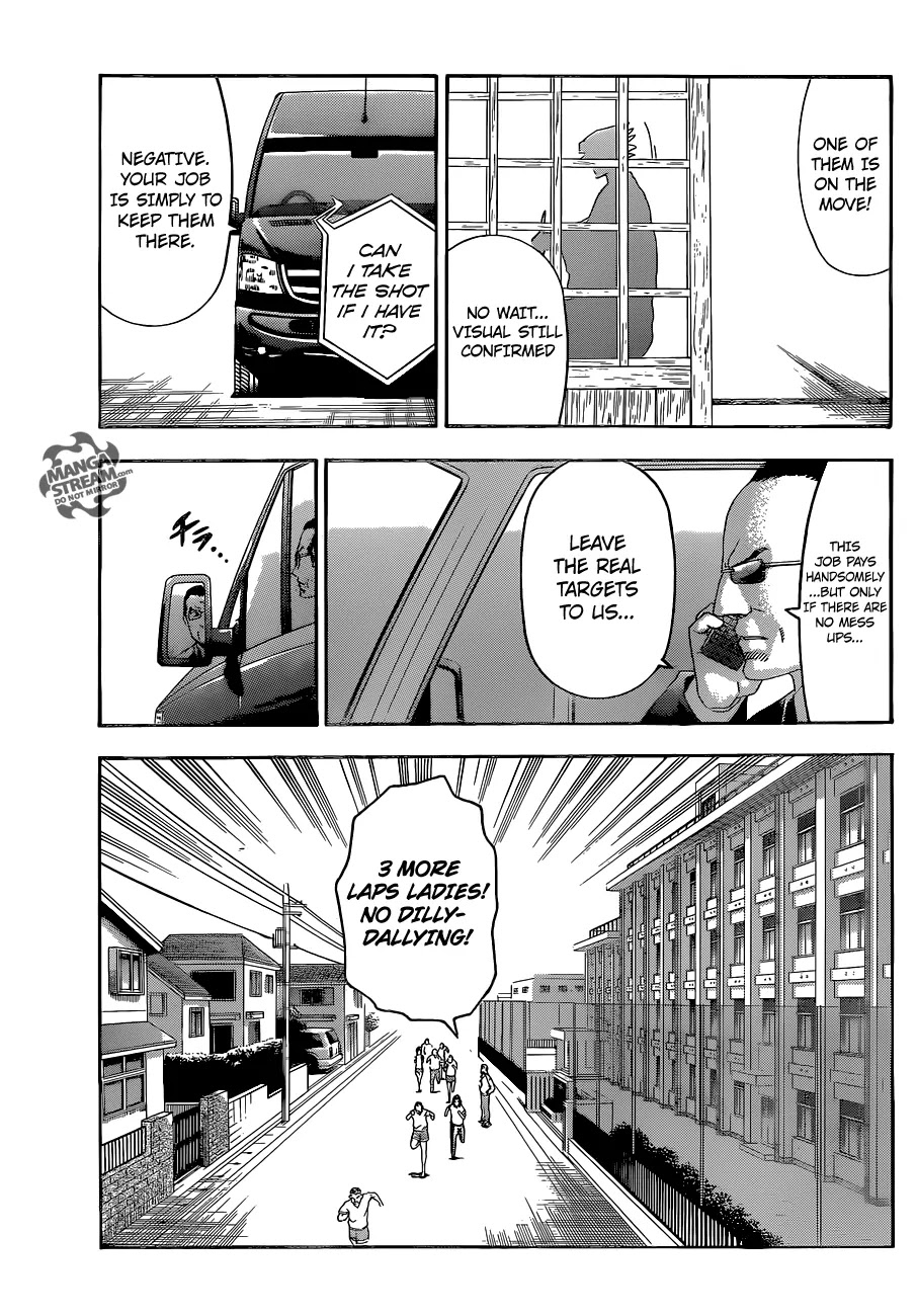 History's Strongest Disciple Kenichi Chapter 548 page 8 - Chapter 548 : The shinpaku alliance information squad.