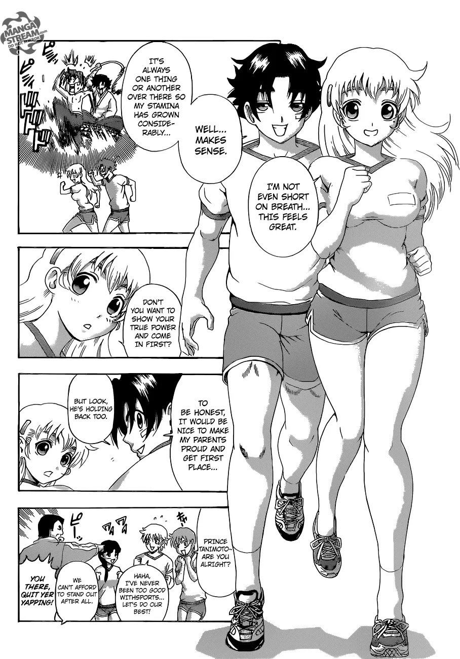 History's Strongest Disciple Kenichi Chapter 548 page 9 - Chapter 548 : The shinpaku alliance information squad.