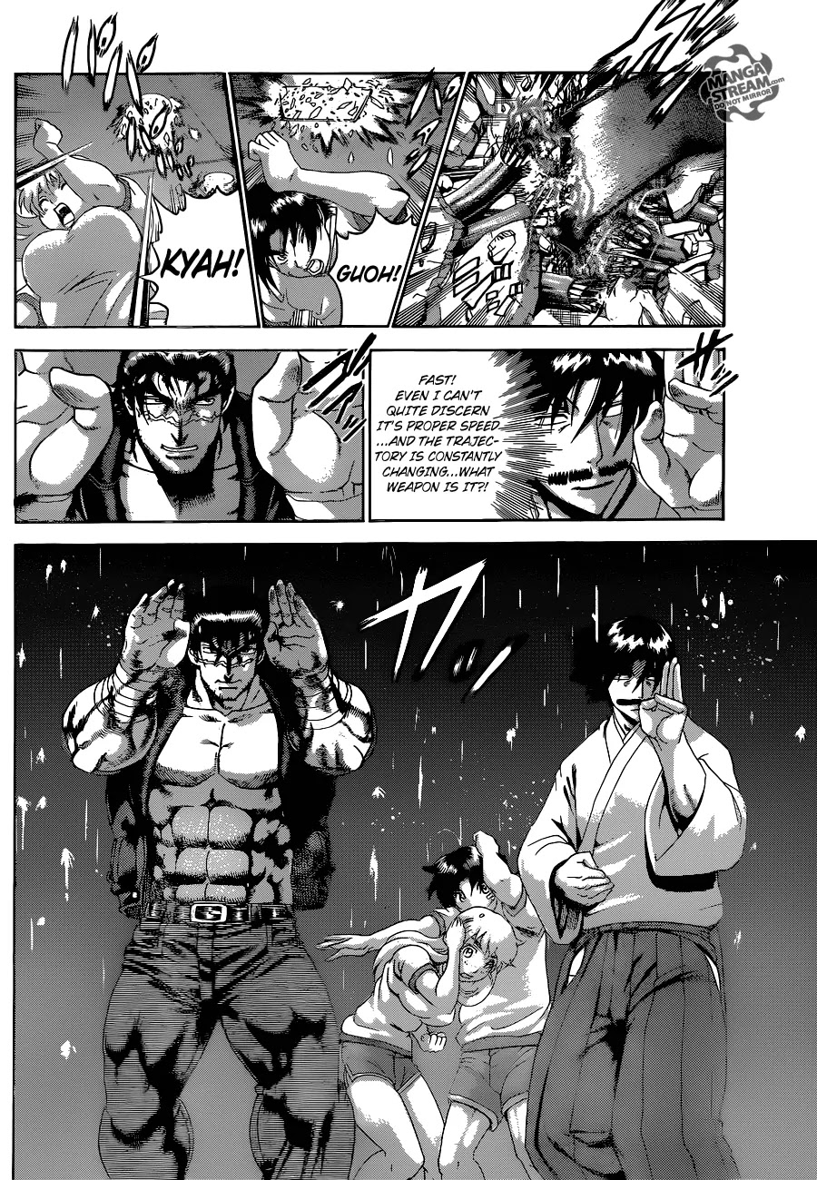 History's Strongest Disciple Kenichi Chapter 549 page 11 - Chapter 549: Wild Masters