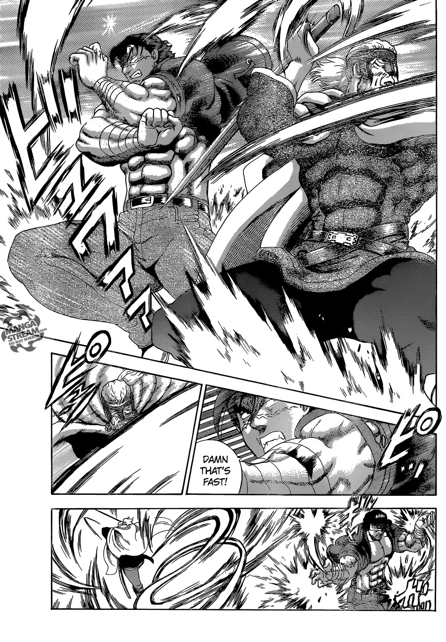 History's Strongest Disciple Kenichi Chapter 549 page 12 - Chapter 549: Wild Masters