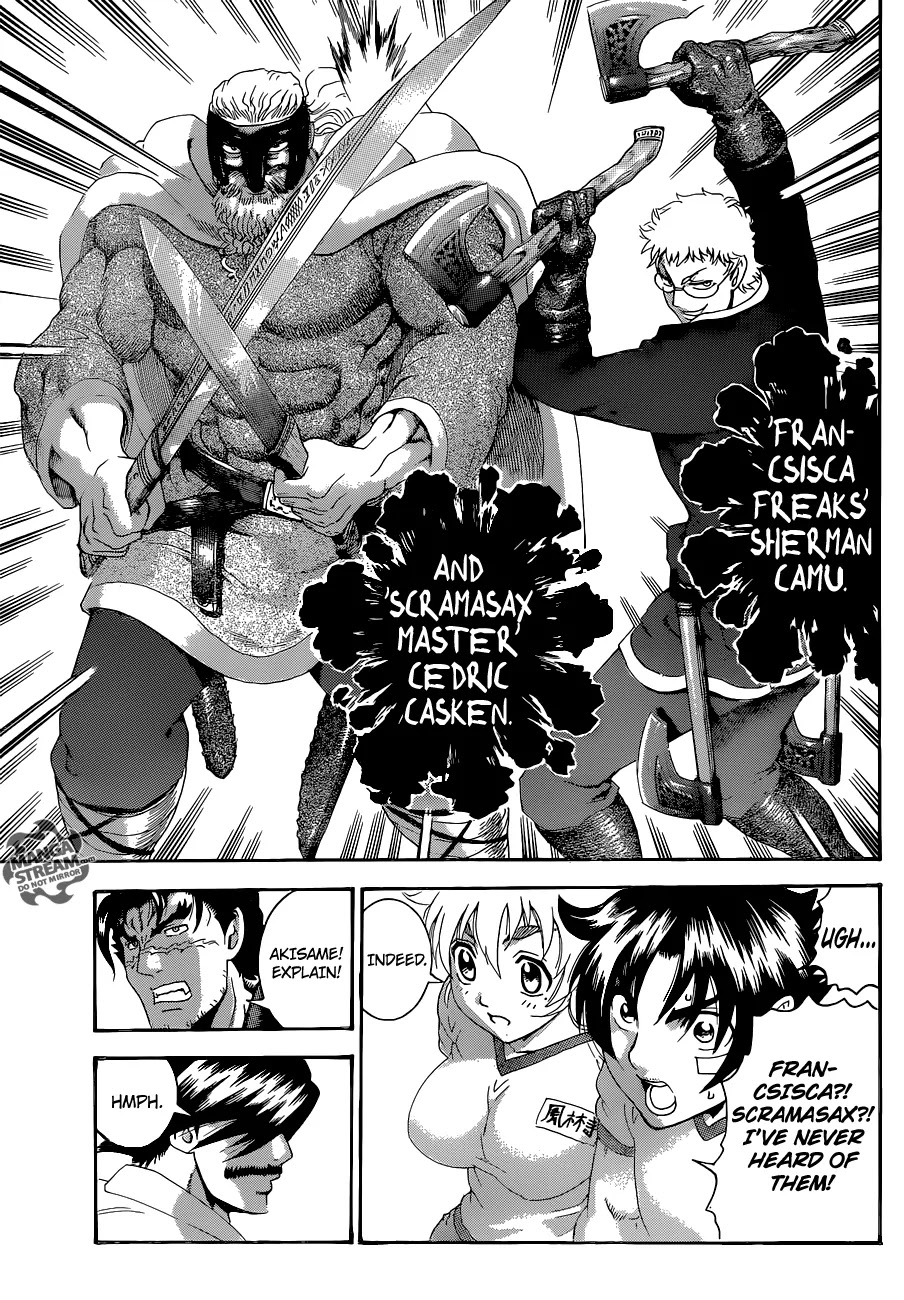 History's Strongest Disciple Kenichi Chapter 549 page 14 - Chapter 549: Wild Masters