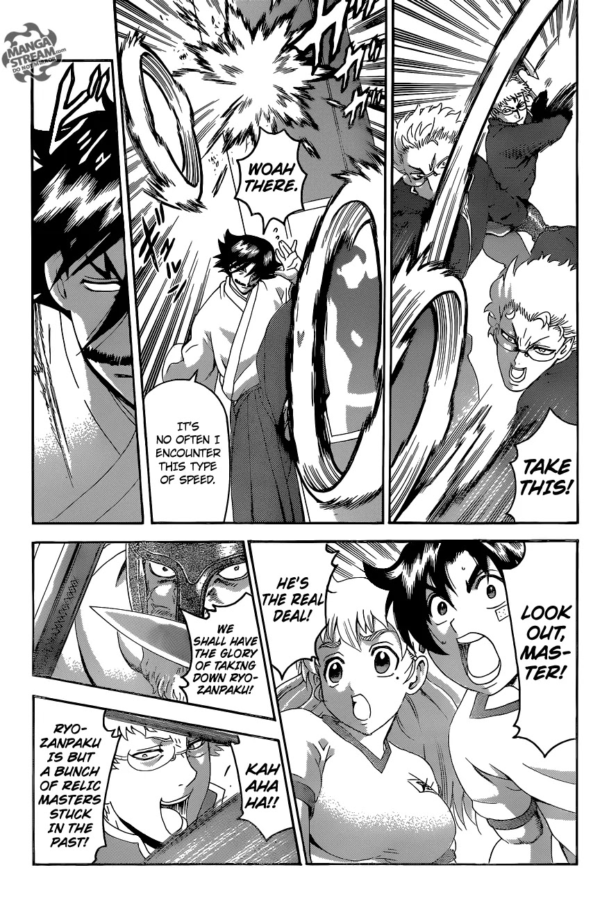 History's Strongest Disciple Kenichi Chapter 549 page 16 - Chapter 549: Wild Masters