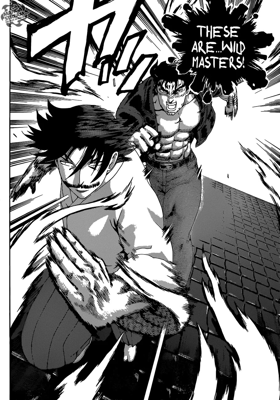History's Strongest Disciple Kenichi Chapter 549 page 5 - Chapter 549: Wild Masters