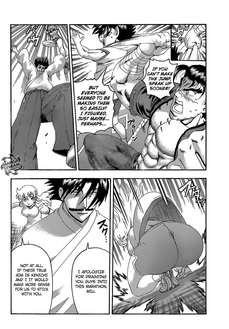 History's Strongest Disciple Kenichi Chapter 549 page 7 - Chapter 549: Wild Masters