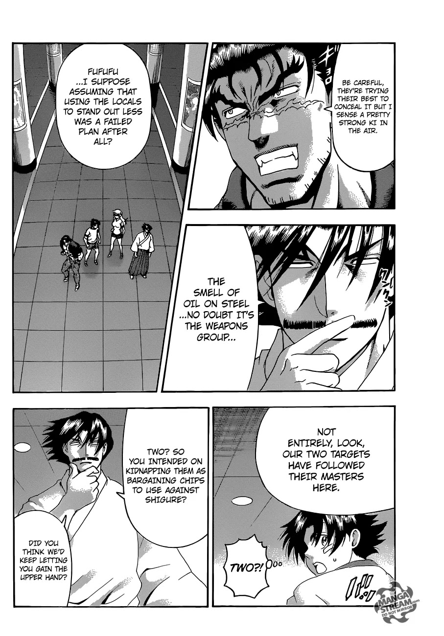 History's Strongest Disciple Kenichi Chapter 549 page 9 - Chapter 549: Wild Masters