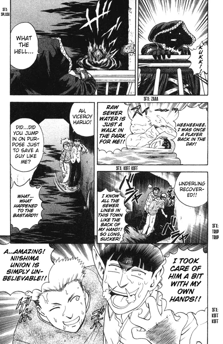 History's Strongest Disciple Kenichi Chapter 55 page 11 - Chapter 55: House Of Youkai