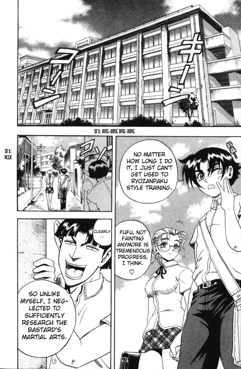 History's Strongest Disciple Kenichi Chapter 55 page 12 - Chapter 55: House Of Youkai