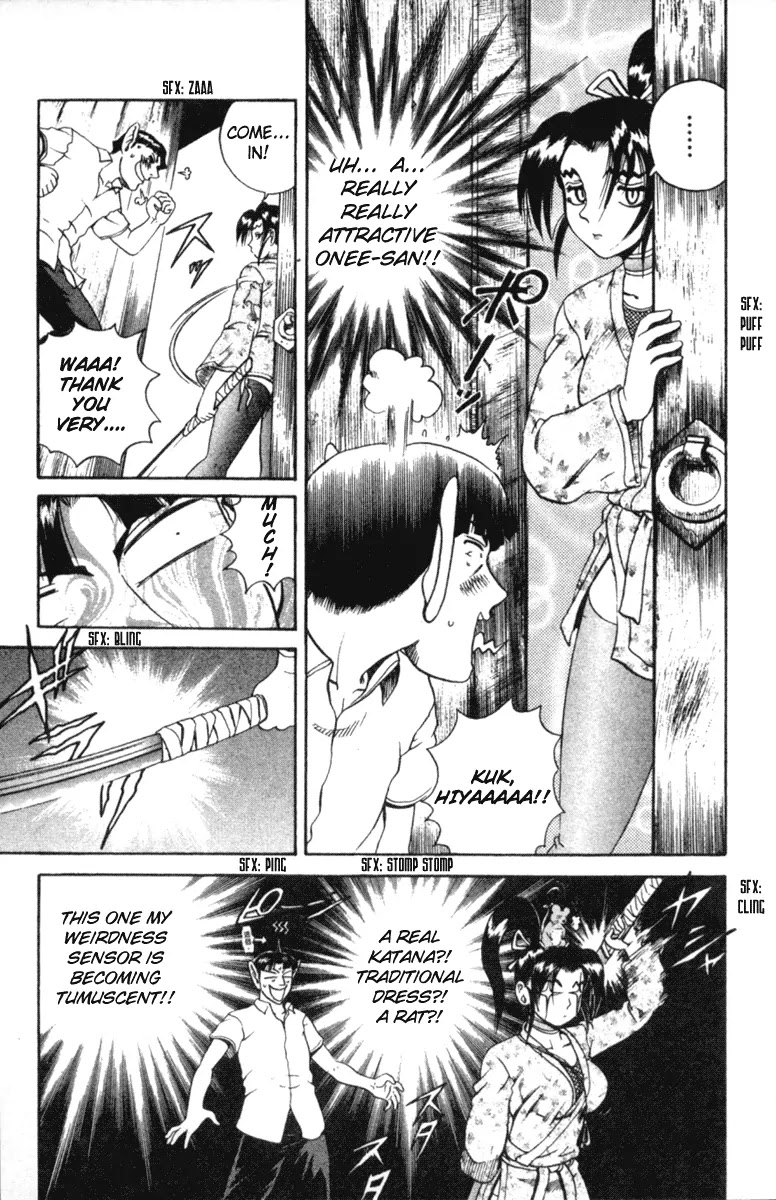 History's Strongest Disciple Kenichi Chapter 55 page 15 - Chapter 55: House Of Youkai