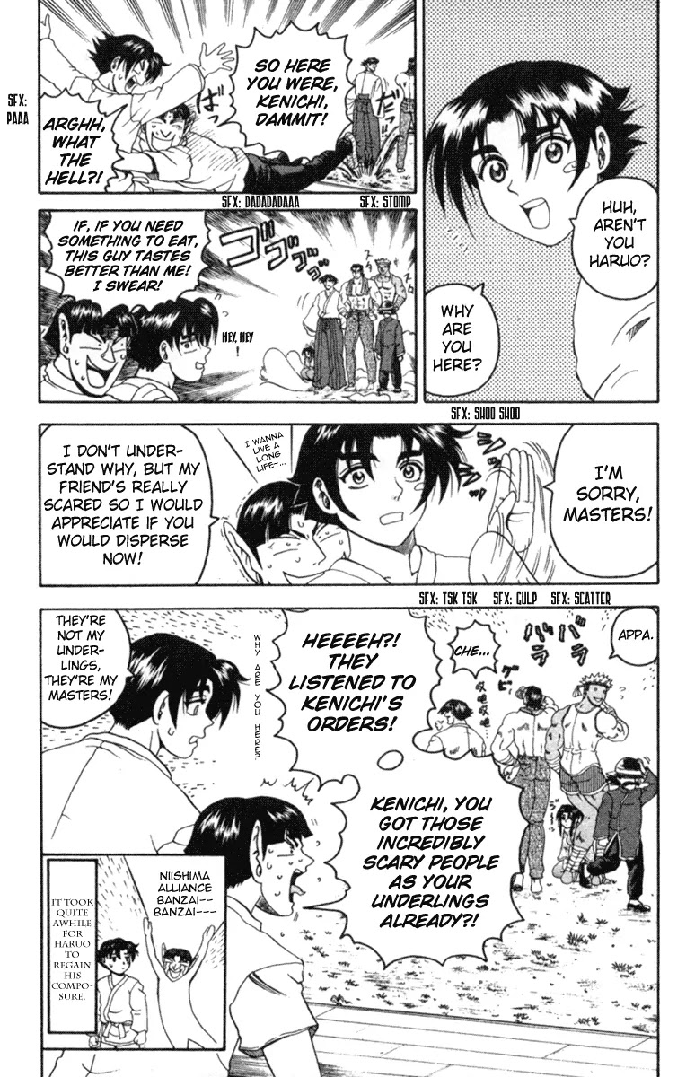 History's Strongest Disciple Kenichi Chapter 55 page 19 - Chapter 55: House Of Youkai