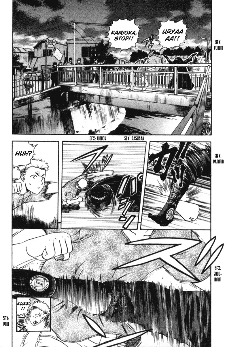 History's Strongest Disciple Kenichi Chapter 55 page 2 - Chapter 55: House Of Youkai