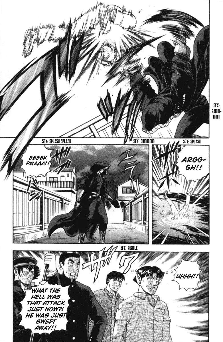 History's Strongest Disciple Kenichi Chapter 55 page 3 - Chapter 55: House Of Youkai