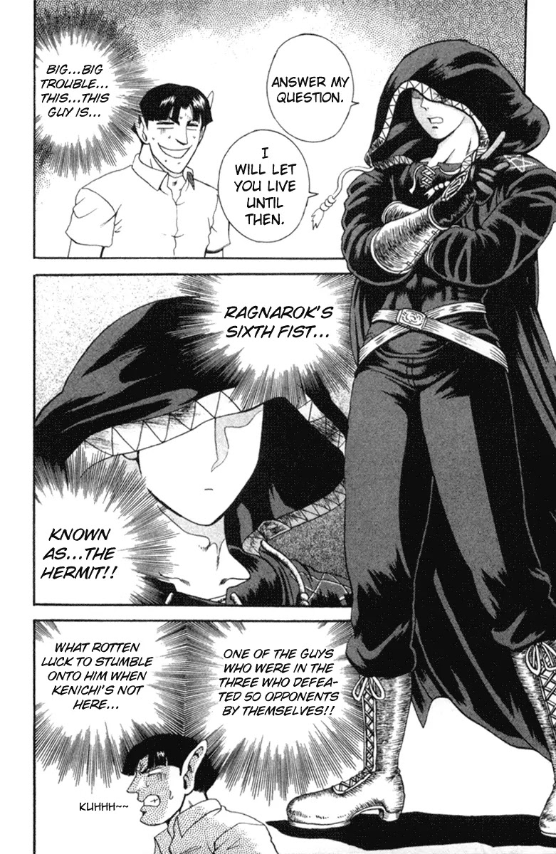 History's Strongest Disciple Kenichi Chapter 55 page 4 - Chapter 55: House Of Youkai