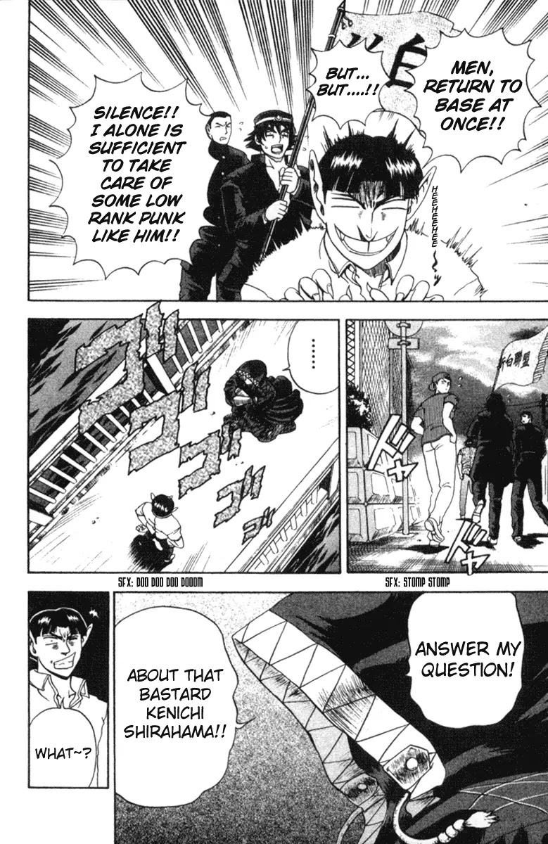 History's Strongest Disciple Kenichi Chapter 55 page 6 - Chapter 55: House Of Youkai