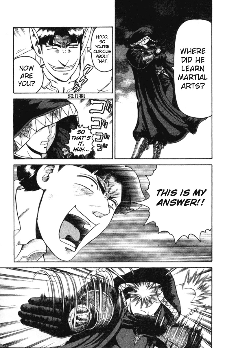 History's Strongest Disciple Kenichi Chapter 55 page 7 - Chapter 55: House Of Youkai