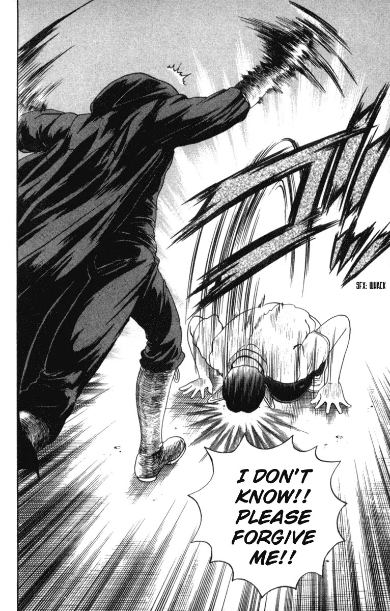 History's Strongest Disciple Kenichi Chapter 55 page 8 - Chapter 55: House Of Youkai