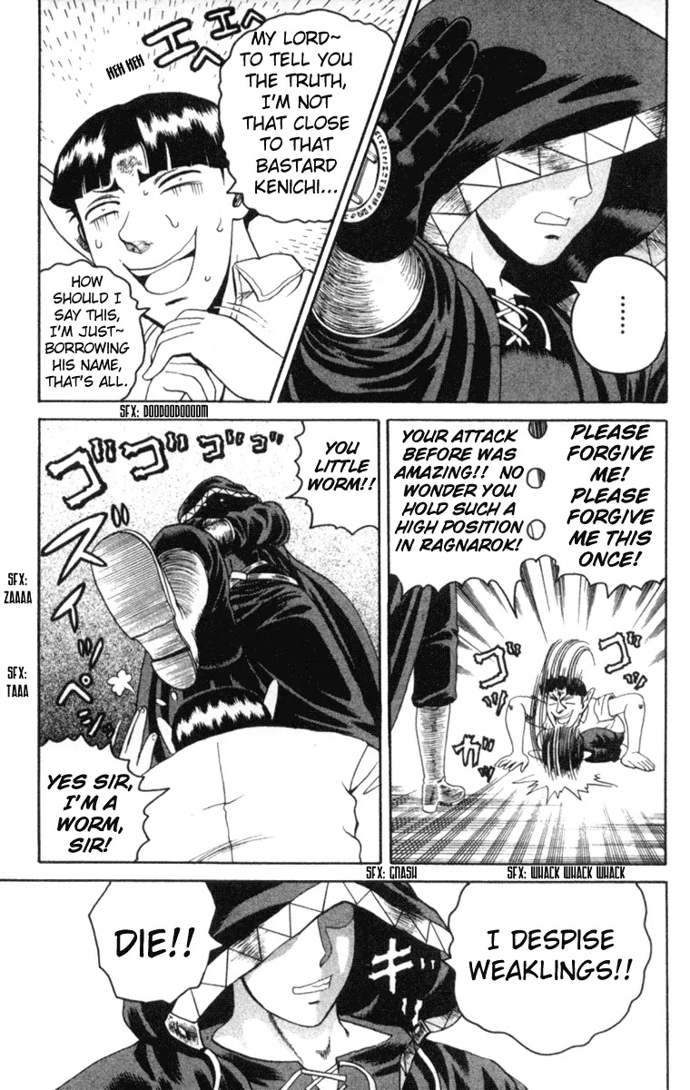 History's Strongest Disciple Kenichi Chapter 55 page 9 - Chapter 55: House Of Youkai