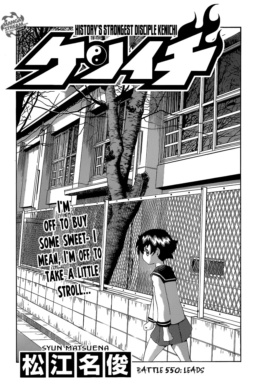 History's Strongest Disciple Kenichi Chapter 550 page 1 - Chapter 550: Leads