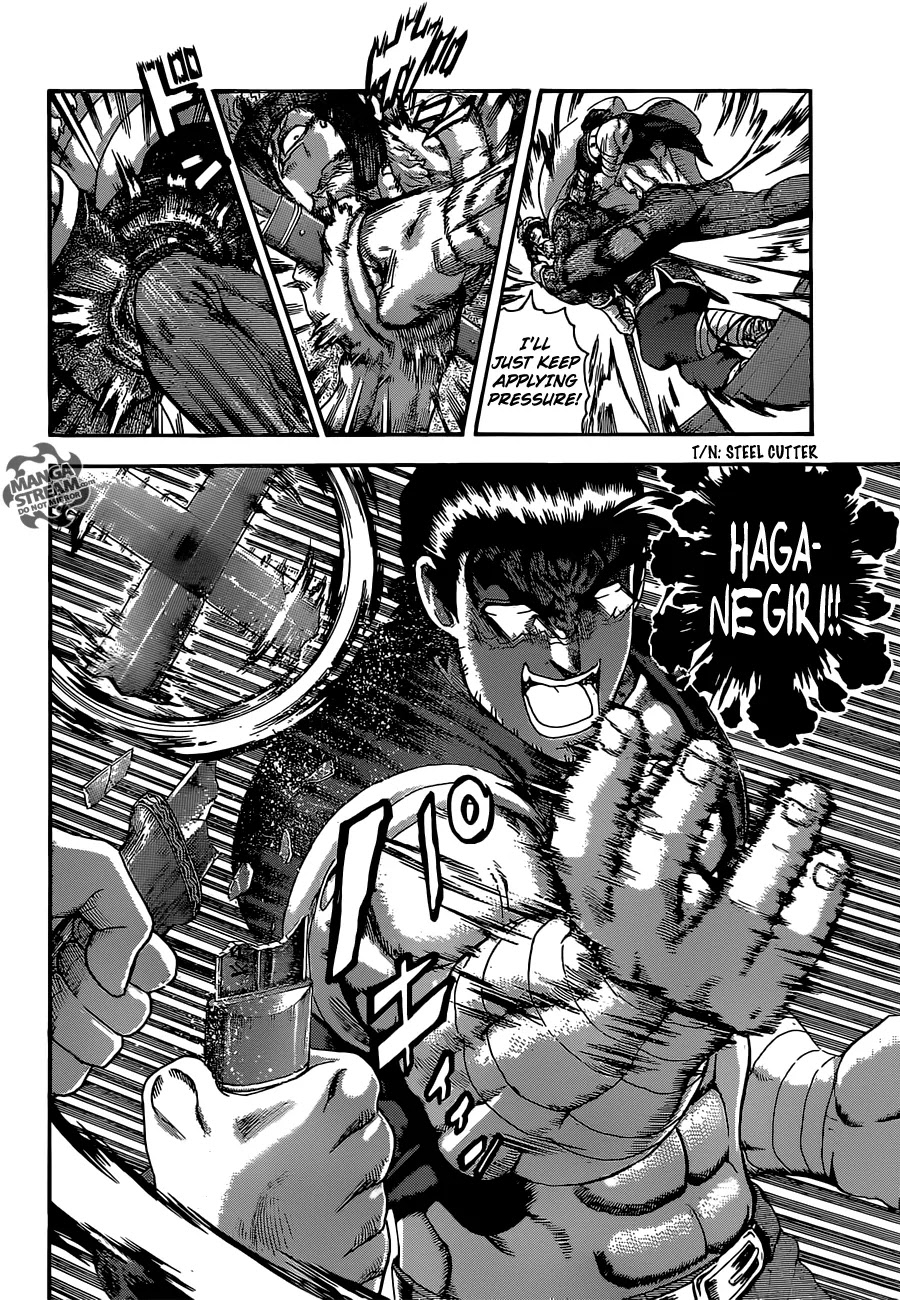 History's Strongest Disciple Kenichi Chapter 550 page 13 - Chapter 550: Leads