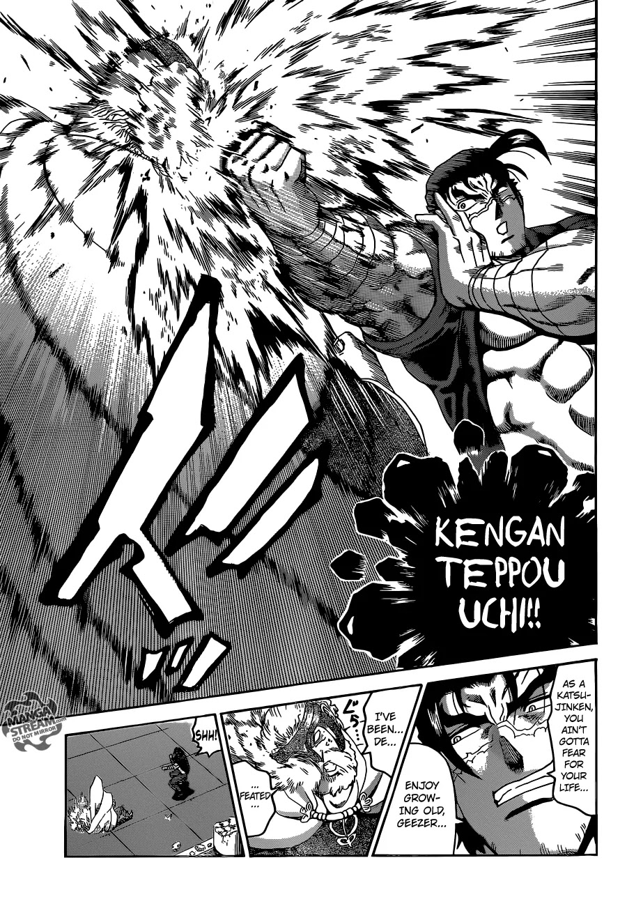 History's Strongest Disciple Kenichi Chapter 550 page 14 - Chapter 550: Leads