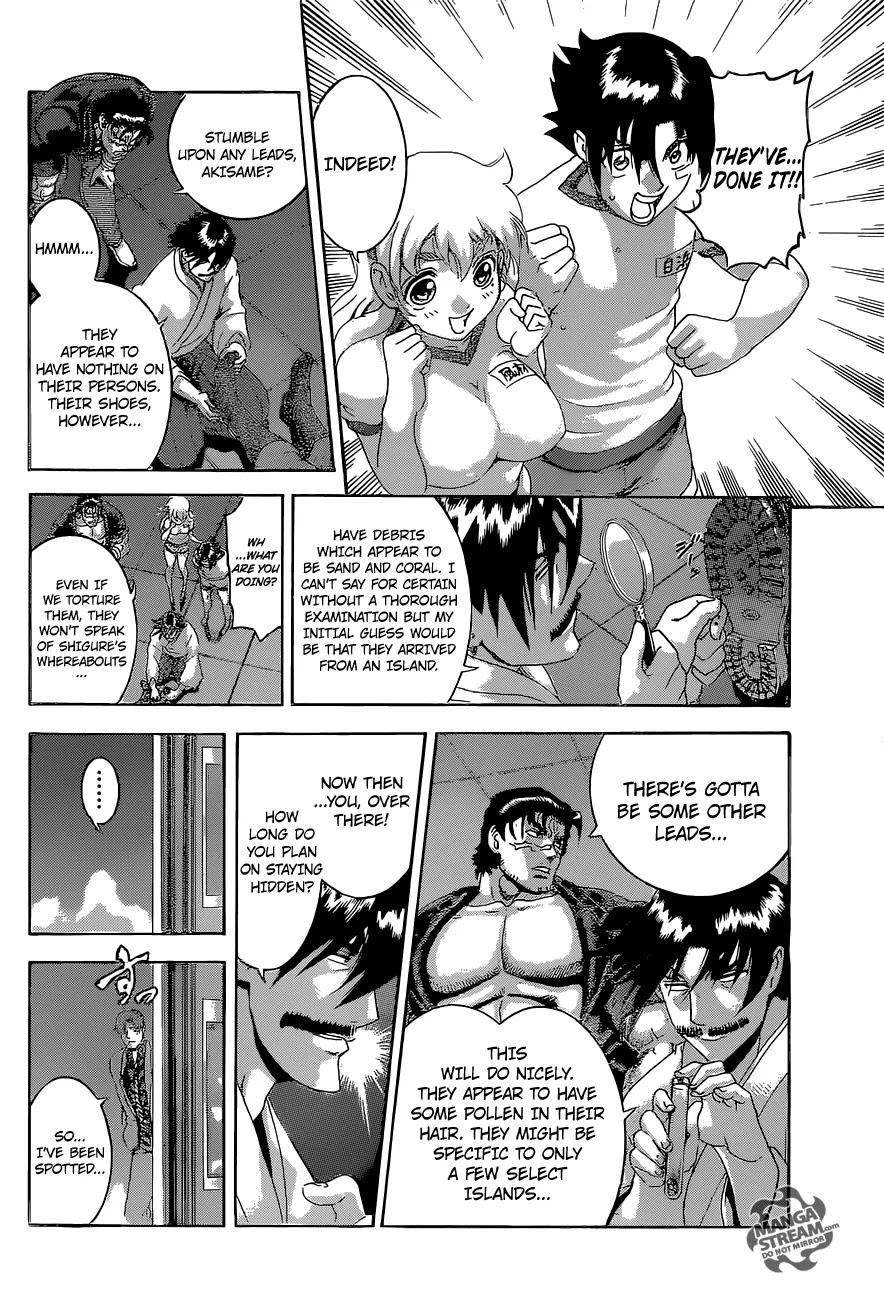 History's Strongest Disciple Kenichi Chapter 550 page 15 - Chapter 550: Leads
