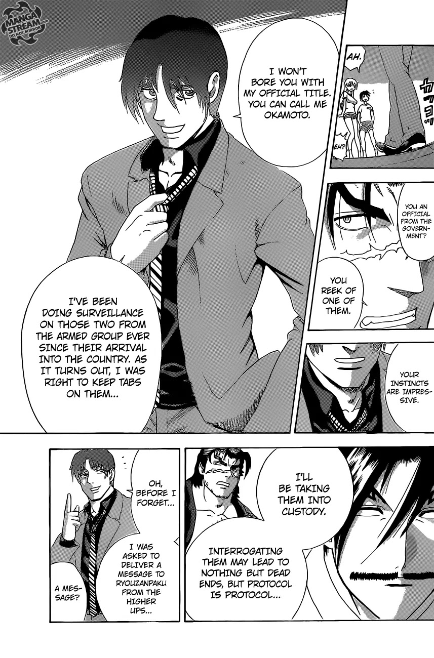 History's Strongest Disciple Kenichi Chapter 550 page 16 - Chapter 550: Leads