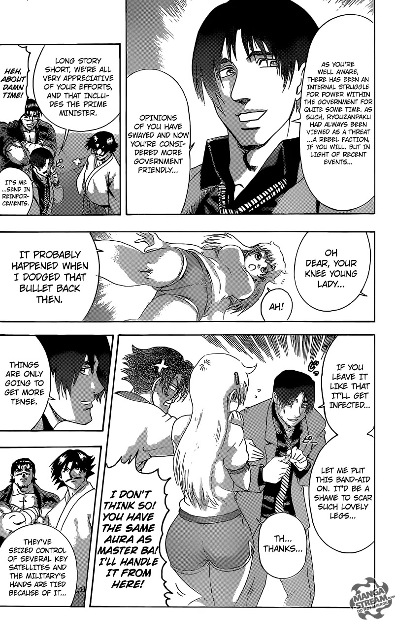 History's Strongest Disciple Kenichi Chapter 550 page 17 - Chapter 550: Leads