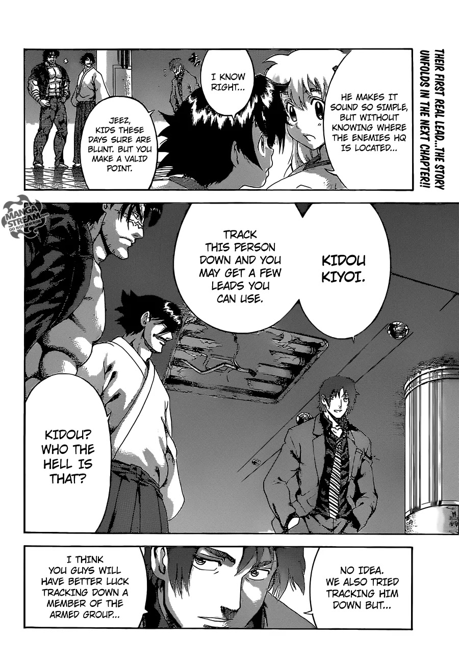 History's Strongest Disciple Kenichi Chapter 550 page 19 - Chapter 550: Leads