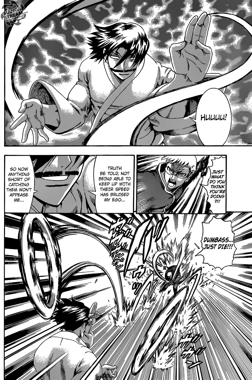 History's Strongest Disciple Kenichi Chapter 550 page 5 - Chapter 550: Leads