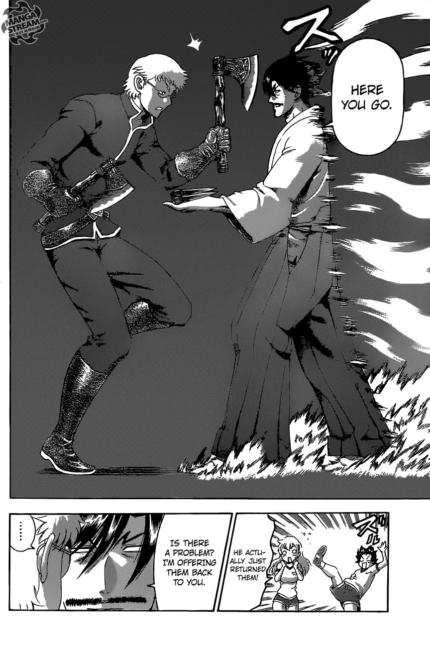 History's Strongest Disciple Kenichi Chapter 550 page 7 - Chapter 550: Leads