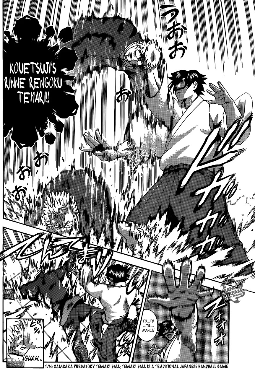 History's Strongest Disciple Kenichi Chapter 550 page 9 - Chapter 550: Leads