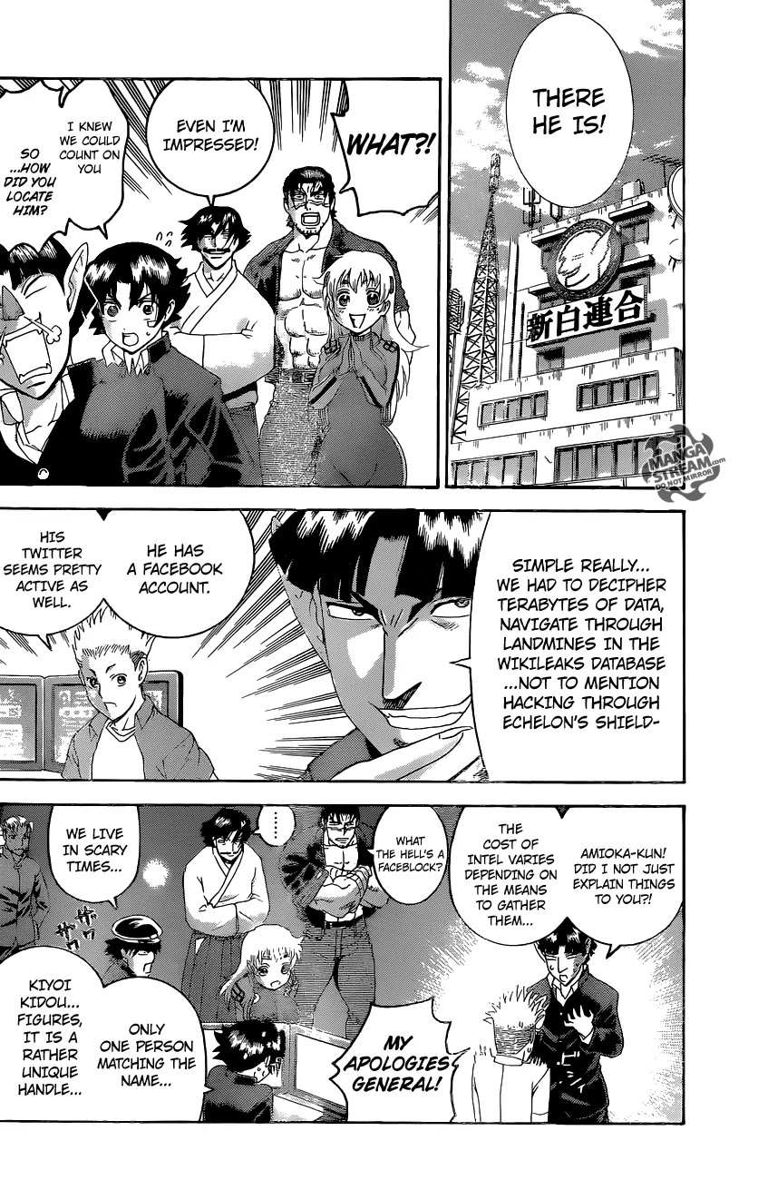 History's Strongest Disciple Kenichi Chapter 551 page 13 - Chapter 551: Sextant
